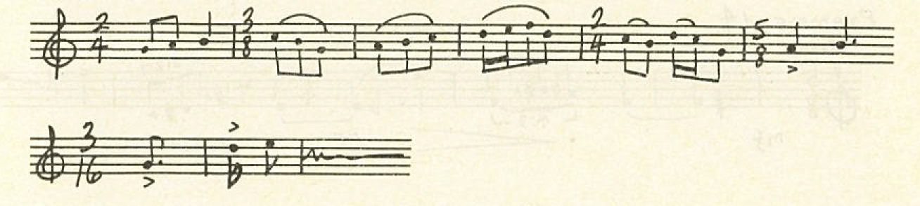 Example 7