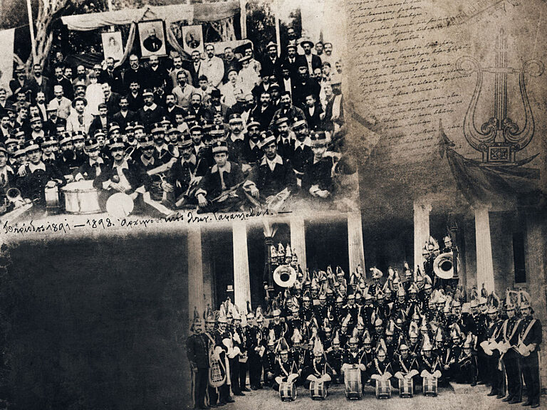 Mantzaros Philharmonic Society