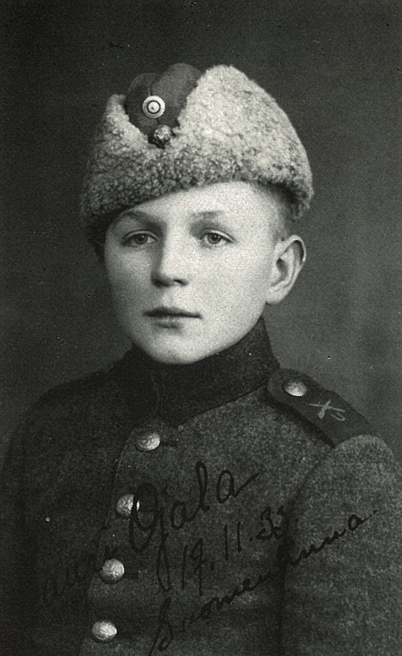 1933 - Military Music School